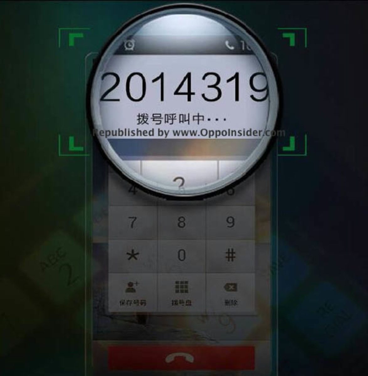 Lanzamiento Oppo Find 7 teaser