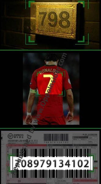 Lanzamiento Oppo Find 7 teaser