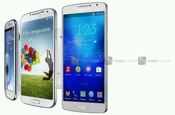 Posible diseño Galaxy S5