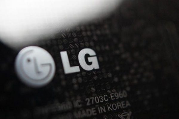 Intel y LG se unirán para competir contra Samsung y Qualcomm