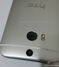 Nuevo HTC One - HTC M8