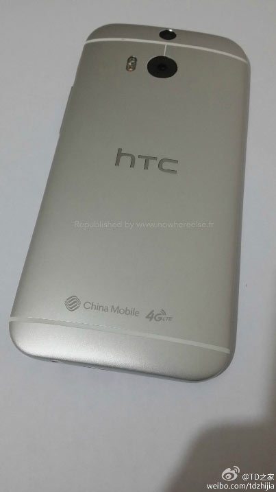 HTC M8 — Nuevo HTC One