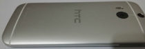 Nuevo HTC One - HTC M8