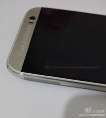 Nuevo HTC One - HTC M8