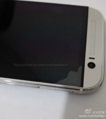 Nuevo HTC One - HTC M8