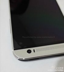 Nuevo HTC One - HTC M8