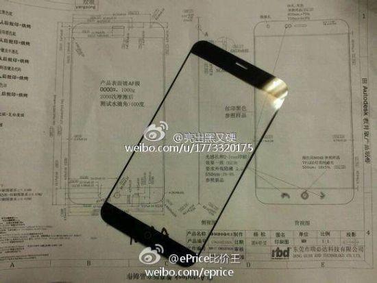 Meizu MX4 Meizu MX4