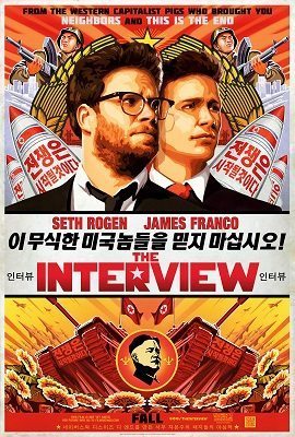 Película The Interview con James Franco y Seth Rogen
