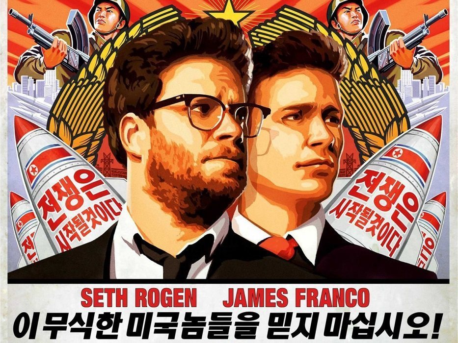 Sony estrenará The Interview en todo cine que la quiera