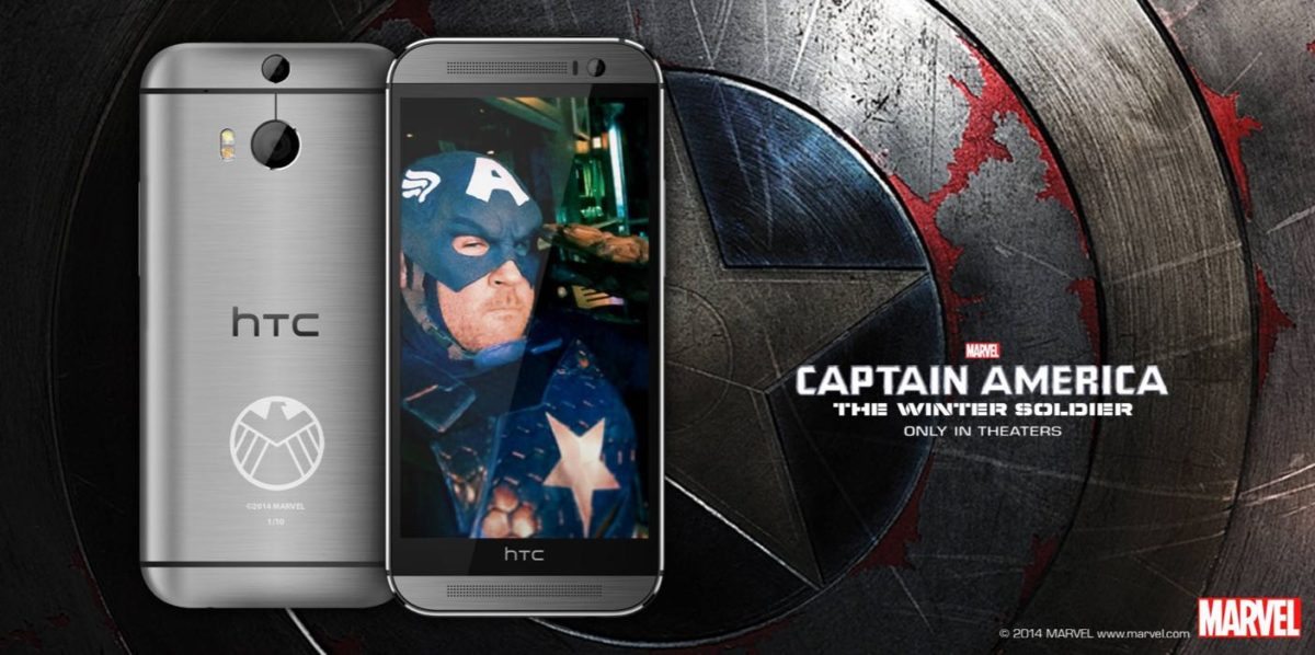 HTC One M8 S.H.I.E.L.D Edition
