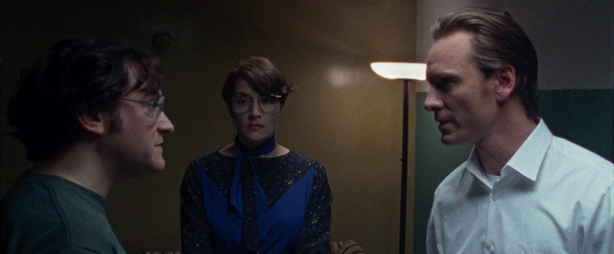 Película Steve Jobs 2015