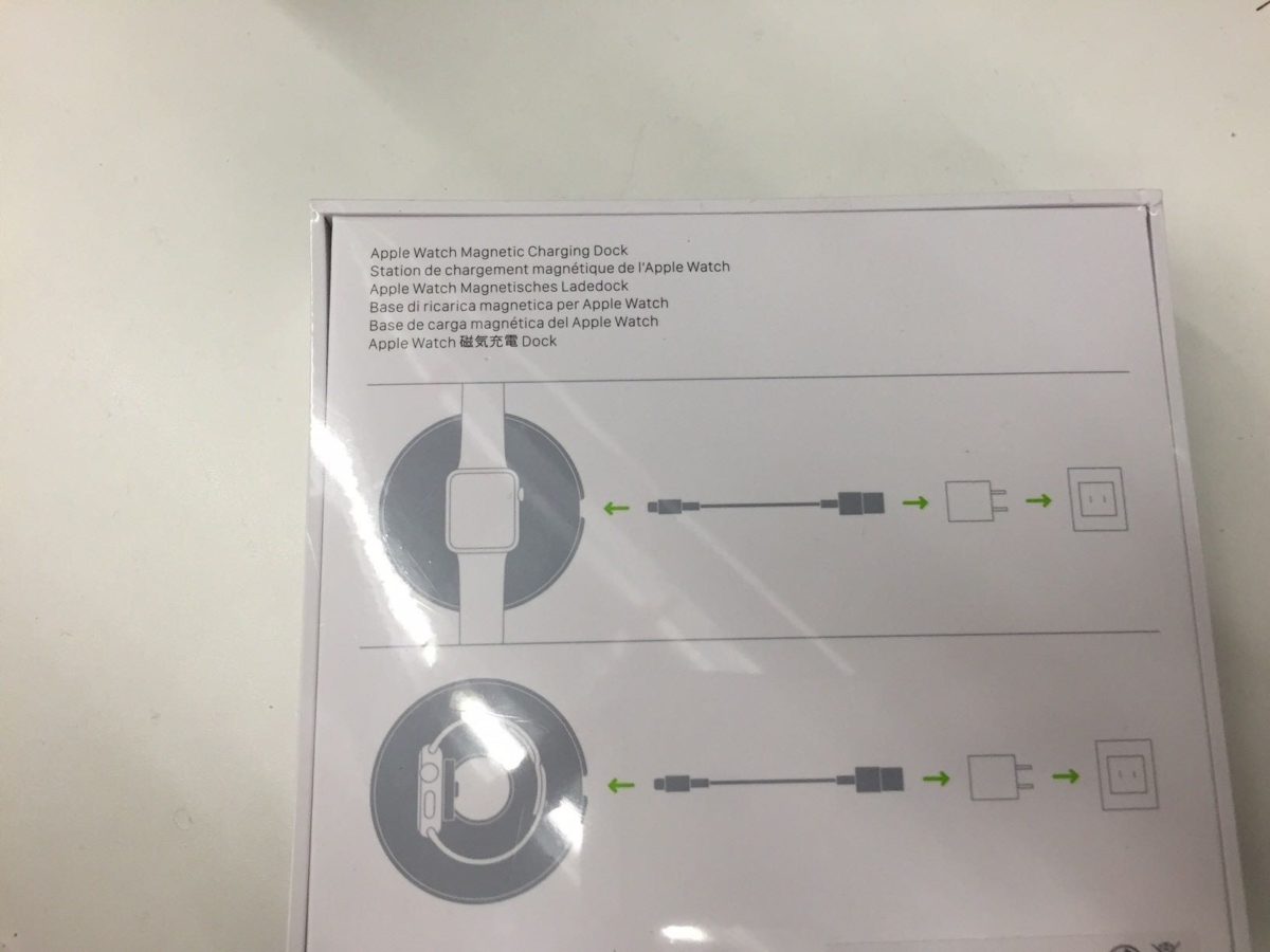 Dock original para el Apple Watch