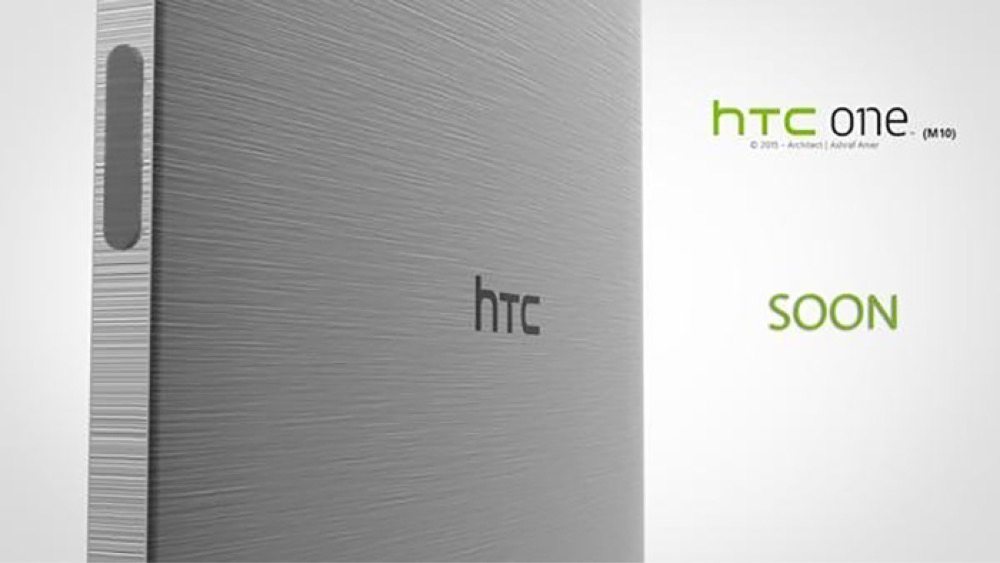 HTC One M10 no se presentará en el MWC 2016