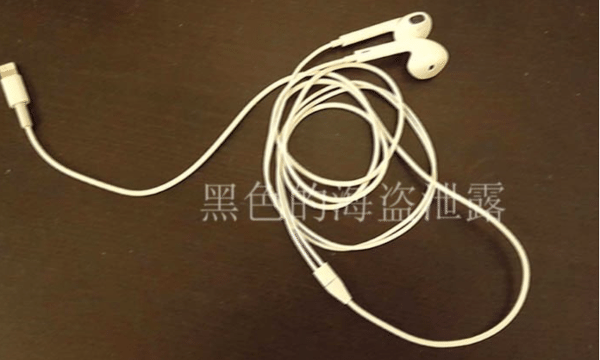 Alegados EarPods con conexión Lightning