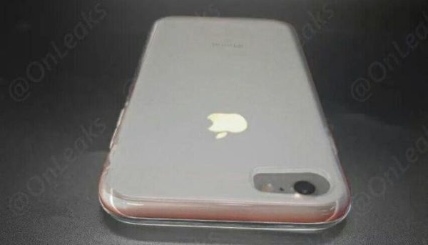 Alegado cover iPhone 7 filtrado