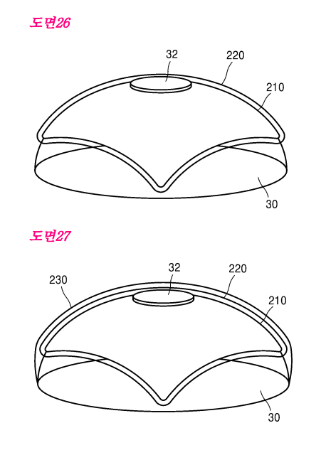Lentes de contacto inteligentes Samsung