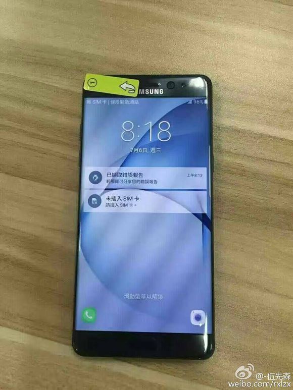 Samsung Galaxy Note 7Samsung Galaxy Note 7