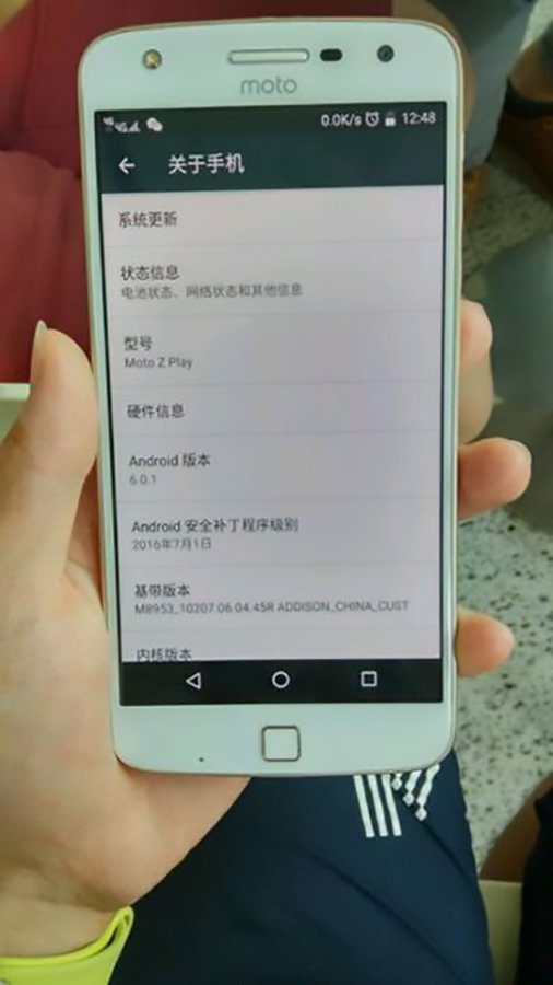 Moto Z Play filtrado