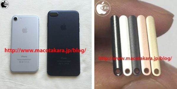Nuevos colores iPhone 7 negro brillante