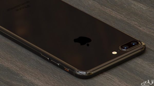 iPhone 7 Piano Black concepto