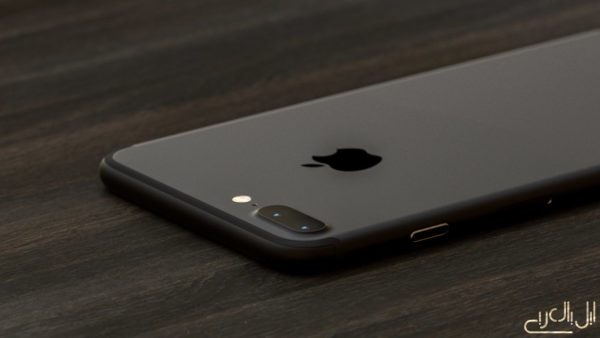 iPhone 7 Dark Black concepto