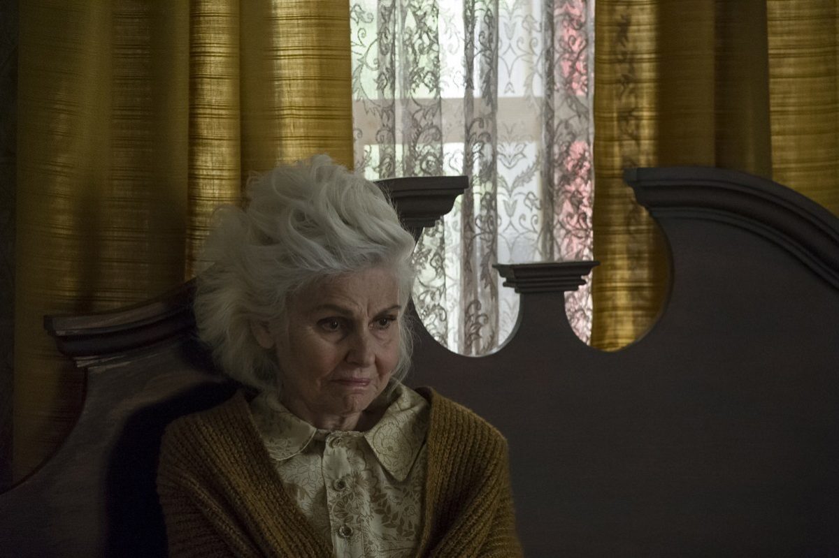 I am the Pretty Thing that Lives in the House