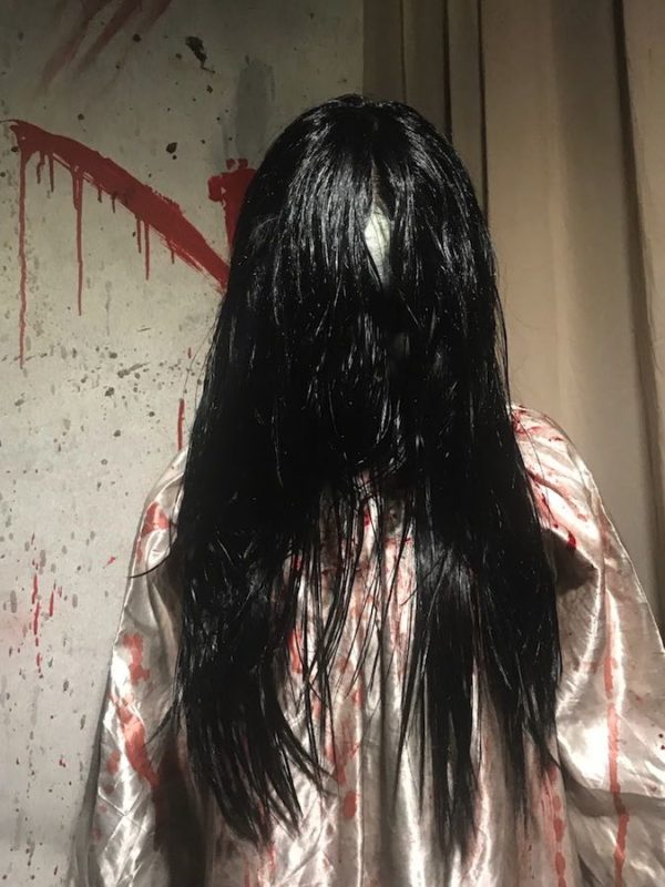 House of Phobia