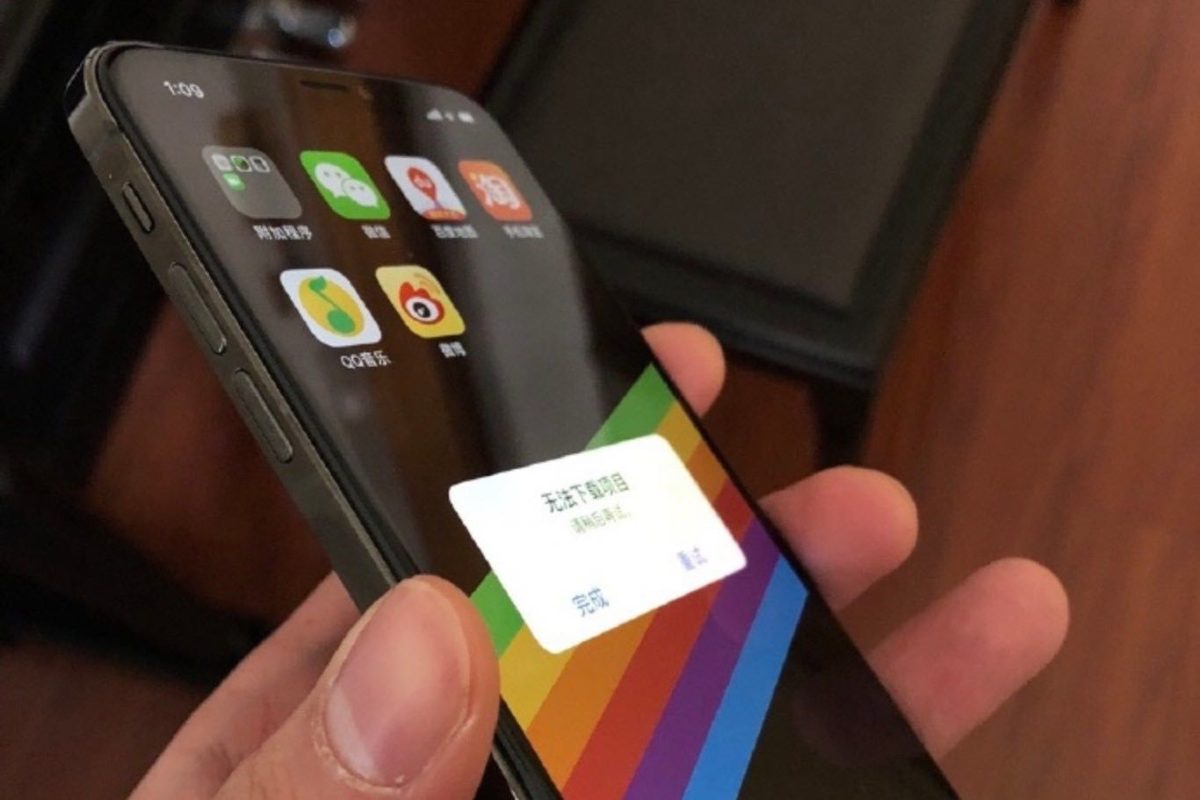 Alegado iPhone SE 2 filtrado