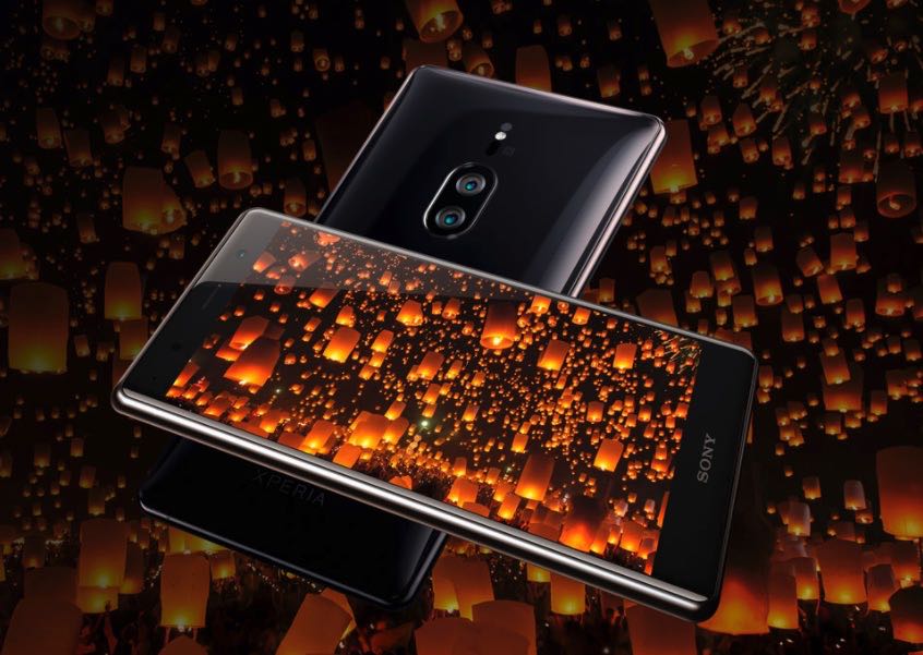 Sony Xperia XZ2 Premium