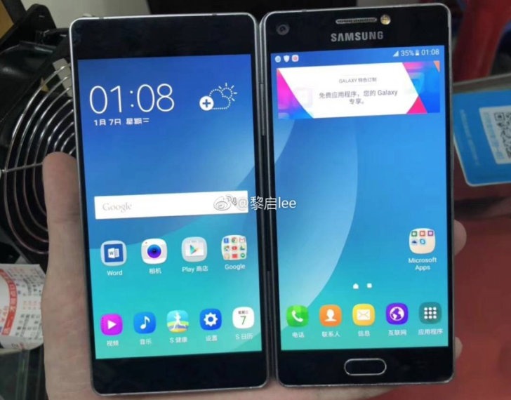 Samsung Galaxy X Project V