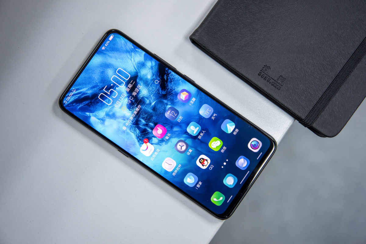 Vivo NEX