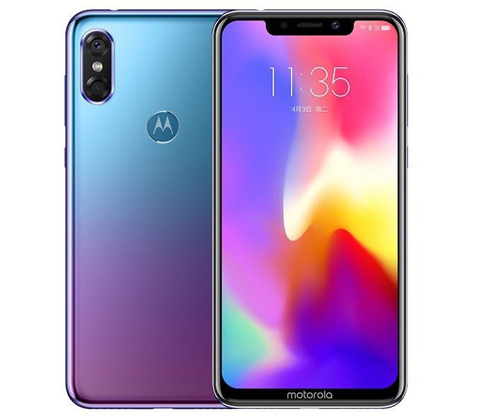Moto P30