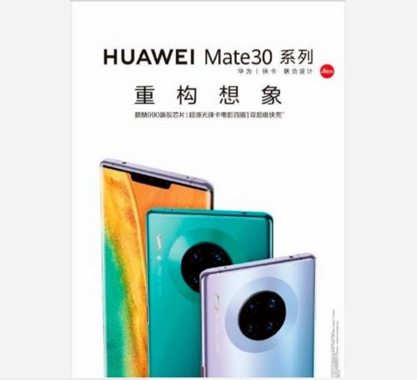 Huawei Mate 30