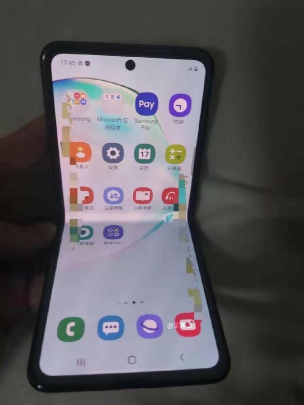 Filtrado Samsung Galaxy Fold 2