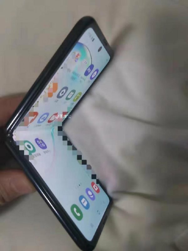 Filtrado Samsung Galaxy Fold 2