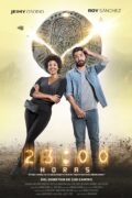 Ya disponible 23 Horas: película de ciencia ficción puertorriqueña